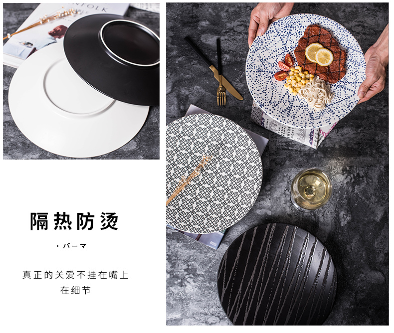 Unknown image restoring ancient ways the new western food steak plate of creative dishes Nordic household ceramic dish cooking dishes