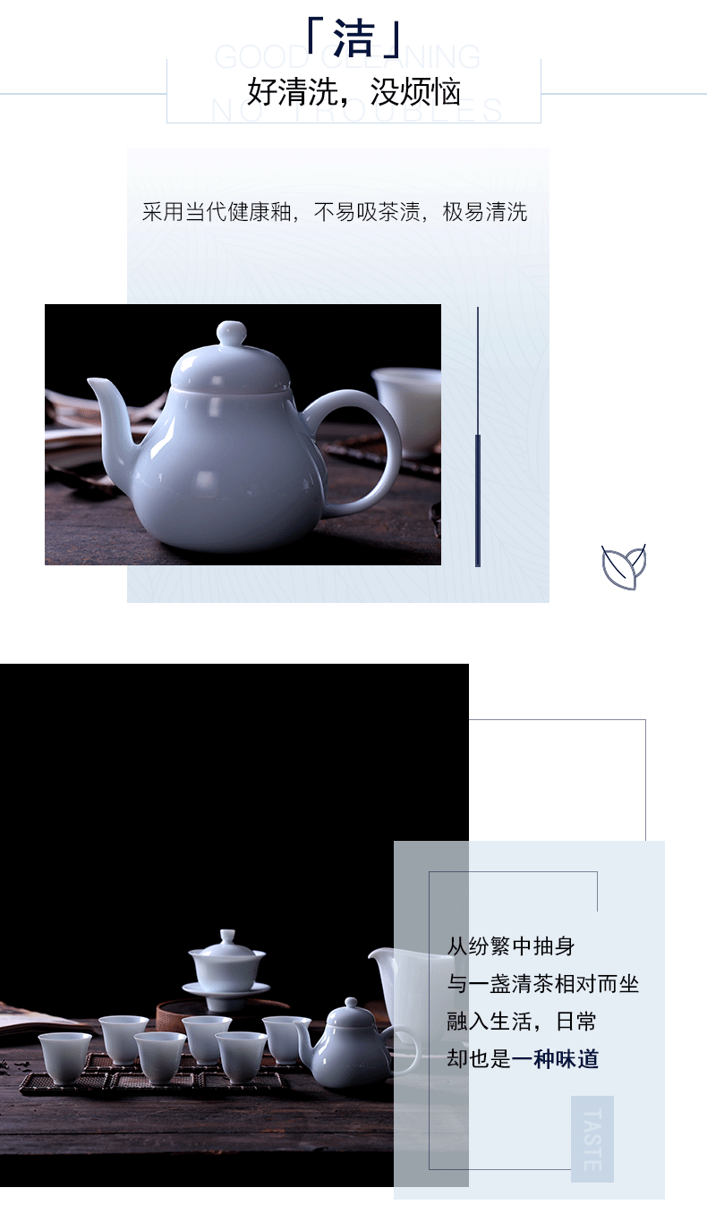 Unknown impression kung fu tea set contracted household tea creative ceramic cups teapot a complete set of gift boxes