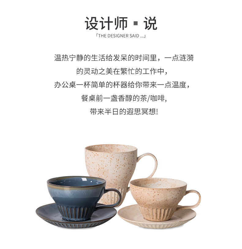 Mark cup high - capacity ceramic cup children creative move retro unknown impression Japanese ceramic mugs