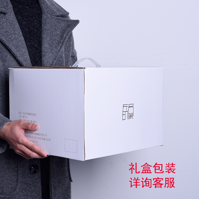 Unknown impression dishes suit household contracted ceramic dishes portfolio bowl chopsticks sets the Nordic move cutlery set