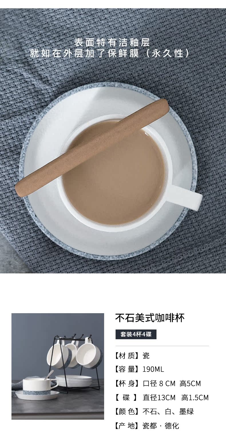 Coffee cup suit small key-2 luxury European cups and saucers with beverage holder, ceramic household glass tea set, tea cups