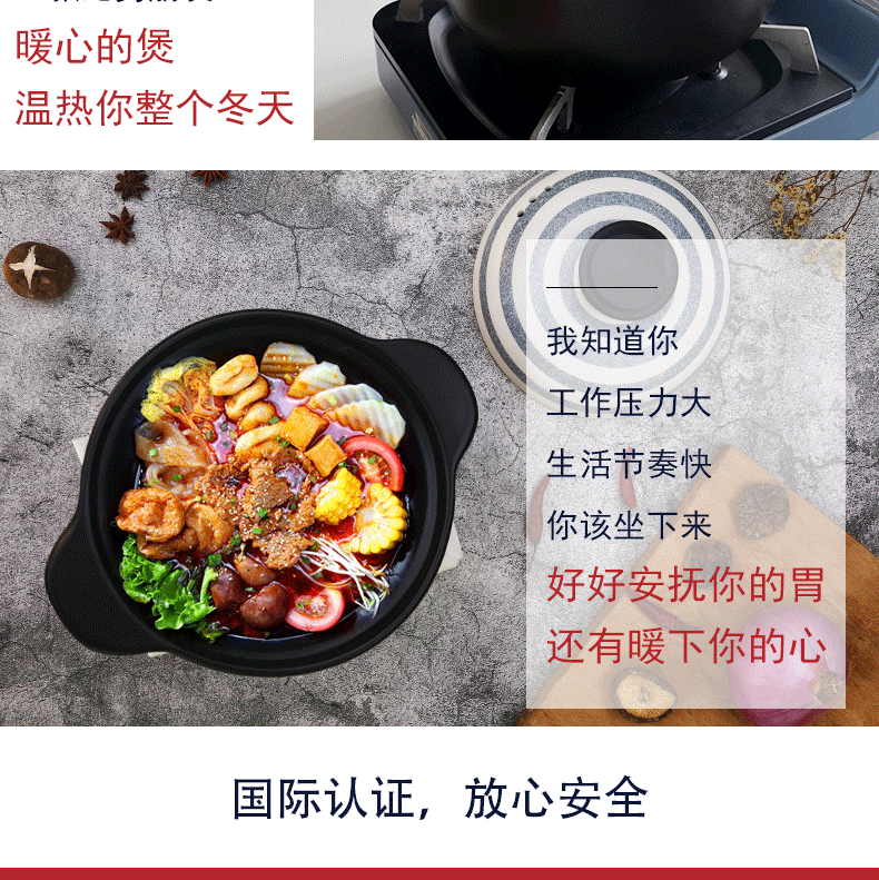 Unknown impression Japanese casserole stew ceramic household flame to hold to high temperature gas multi - purpose pot Shang Shi pot