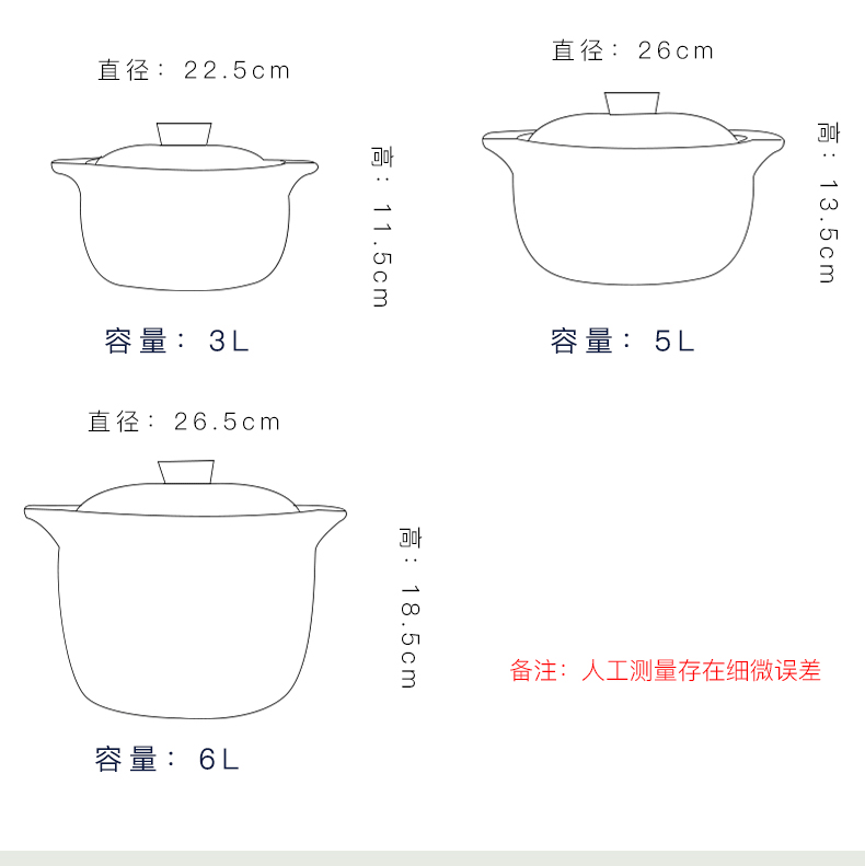 Unknown impression creative features an earthenware pot stew flame household gas high temperature resistant, high - capacity ceramic simmering