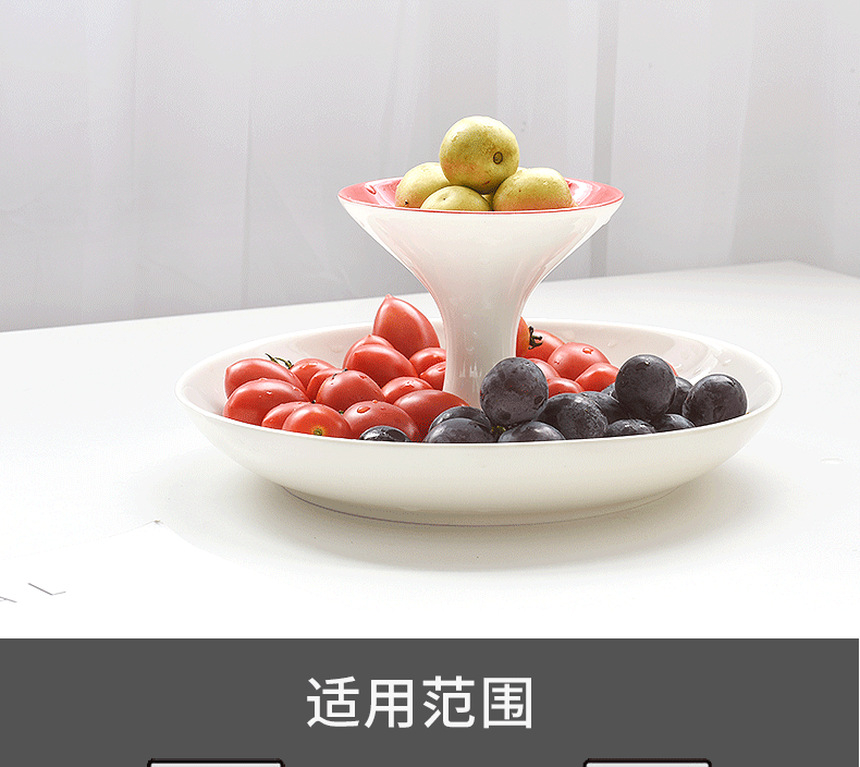 Unknown Nordic impression creative fruits means household I sitting room double ceramic bowl European - style pattern compote