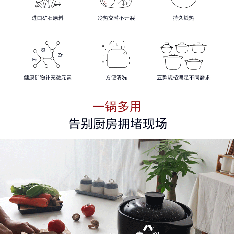 Unknown impression creative black sand pot stew flame gas household ceramic soup boil soup pot size capacity