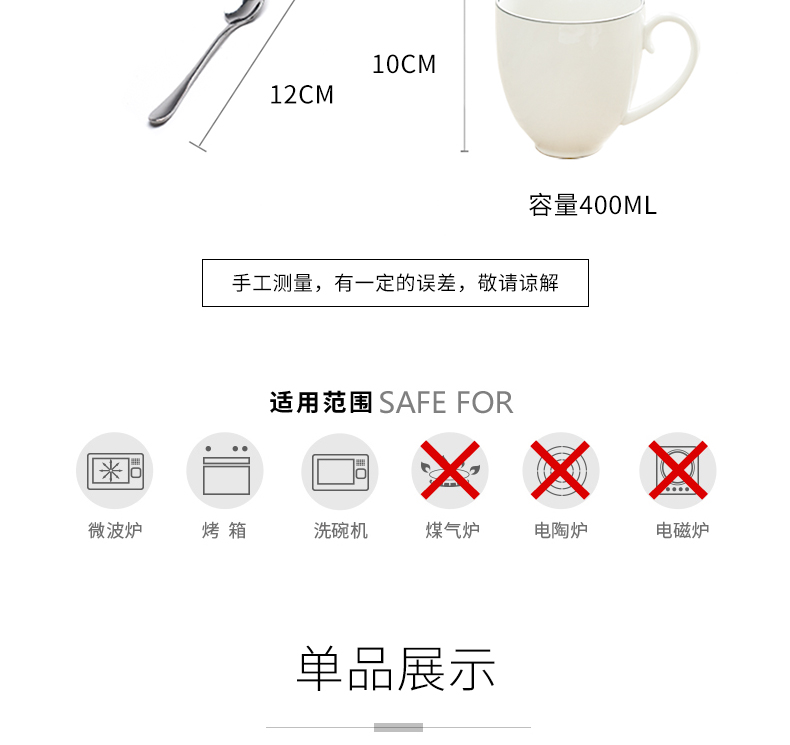 Unknown impression coffee cup small European - style key-2 luxury porcelain teacup ze tian, a cup of coffee in the afternoon cup suit with a spoon