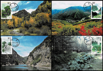 2001-25 Liupanshan Stamp Postcard Limit Sheet 4 Full Product Good
