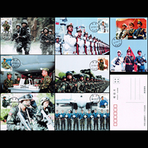 2017-18 The 90th Anniversary of the Founding of the Army Stamps Extreme Film The 90th Anniversary of the Founding of the Army Miniature Postcards