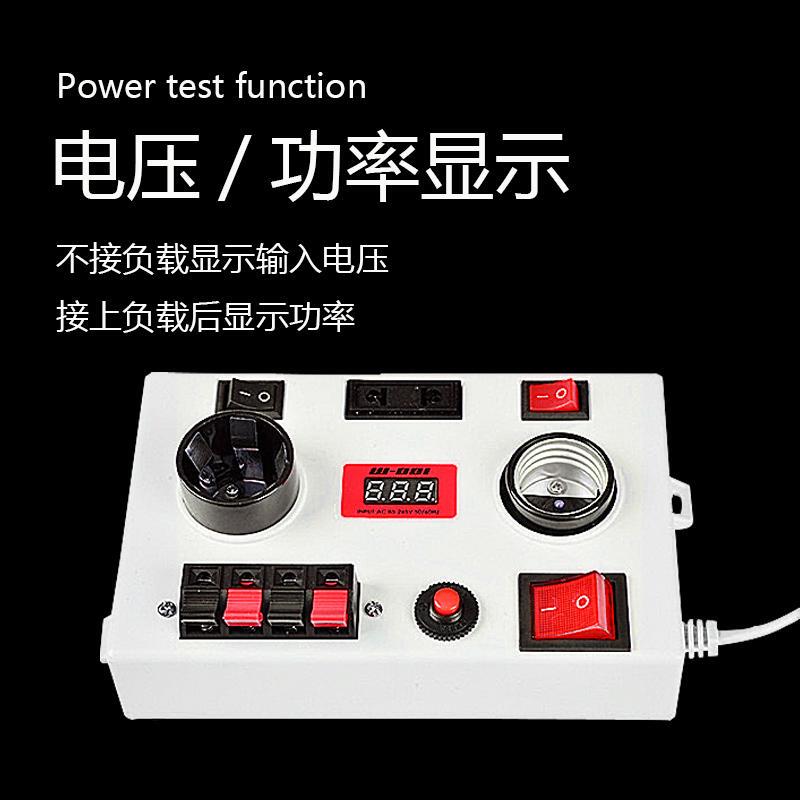 Test Lamp Table Multi-Function Led Spotlight Downlight Lamp with Bulb Lamp Aging Test Clip Test Clip