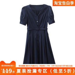 Counter 569 Yuanke series college style V-neck slim temperament knee-length dress seasonal summer new products discount