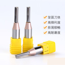 Jiaoyang Alloy TCT Straight Knife 1 2 Woodworking Tool Plate Cutting Knife CNC Engraving Knife Tungsten Steel Double-Edge Straight Slot Knife