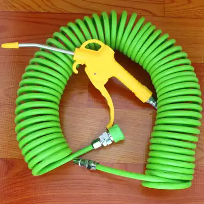 High pressure dust blowing gun truck cab cleaning gun air gun blowing pneumatic removal set dust blowing dust Gun Machine air pump