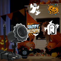 Outdoor waterproof lawn lamp indoor night light floor lighting modern simple projector lamp with card for Christmas