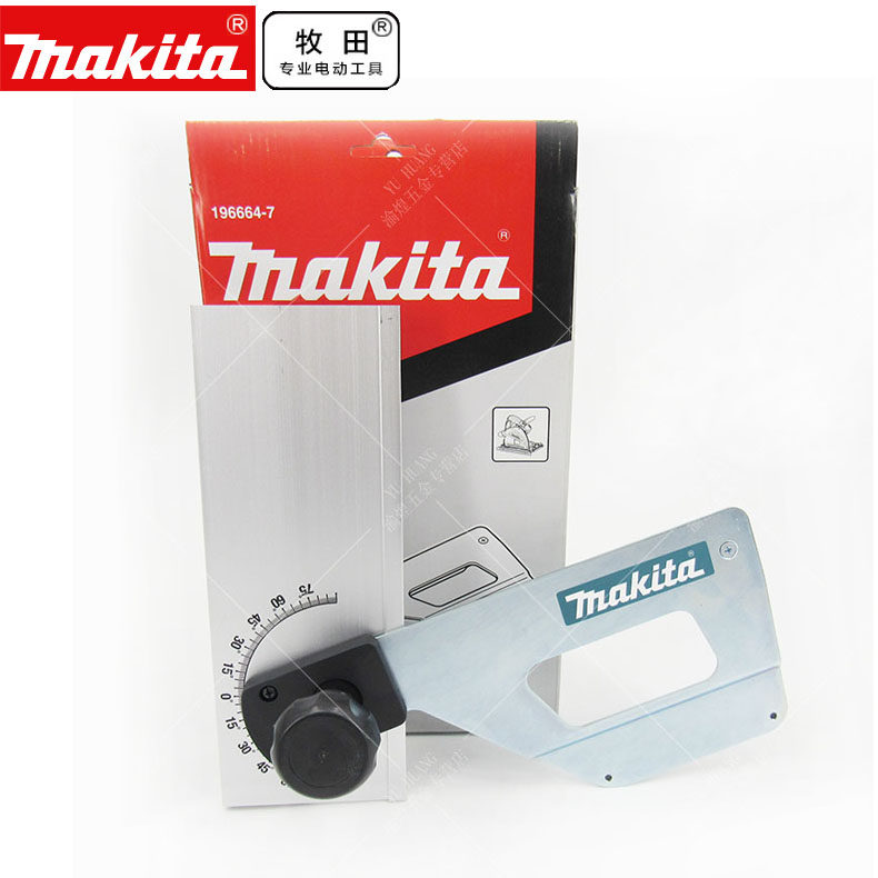 Pasta DSP600 SP6000J Orbital Saw Matching Guide Rail Combined Bevel Gauge Rail Accessory Accessories