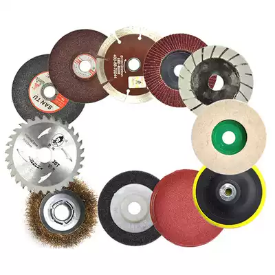 Bosch 100mm angle grinder hand grinding wheel Universal cloud stone grinding wheel tile slicing polishing sheet