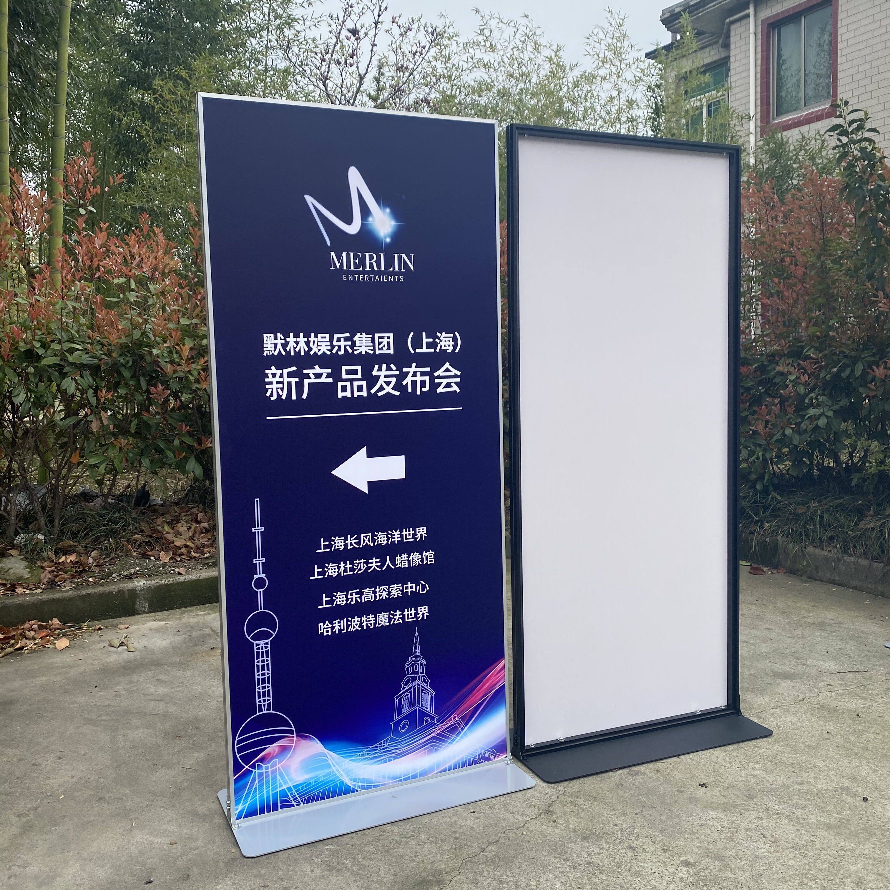 2026选购丽屏展架：如何选到性价比超高的落地导视牌?