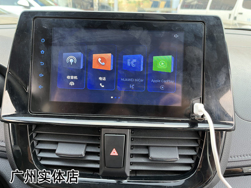 威驰16/19/20款致炫X致享威驰FS改装原装DA屏Carplay中控屏悬浮屏需要注意哪些事项?-车载CD机-淘宝百科网