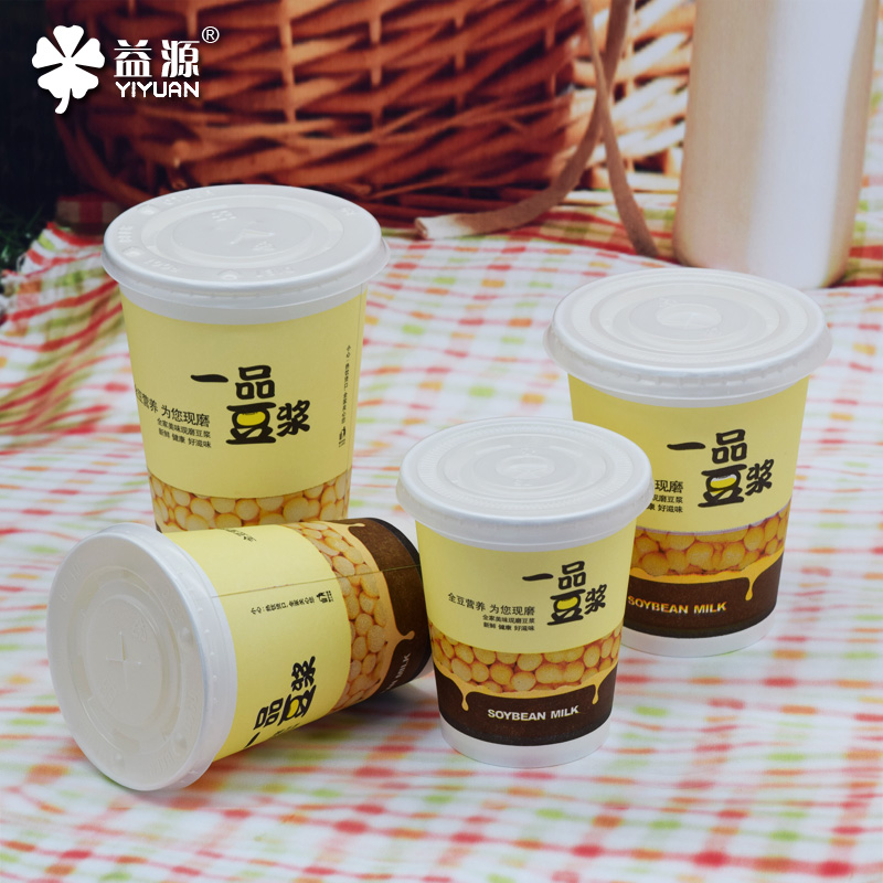 Yiyuan freshly ground soymilk Cup with lid 1000 disposable soymilk Cup Paper Cup one-product soymilk Cup