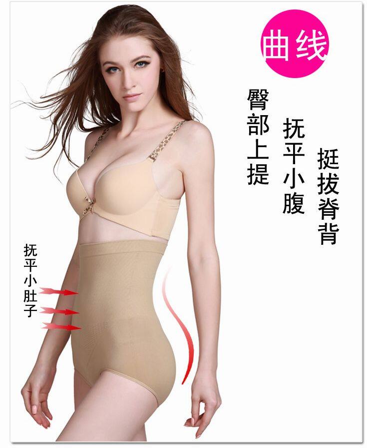 Body luxueux en nylon - Ref 667132 Image 25