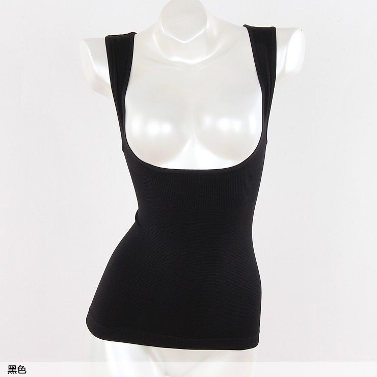Body en acrylique - Ref 654504 Image 21