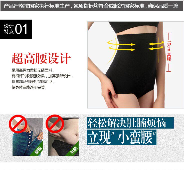 Body luxueux en nylon - Ref 667132 Image 31