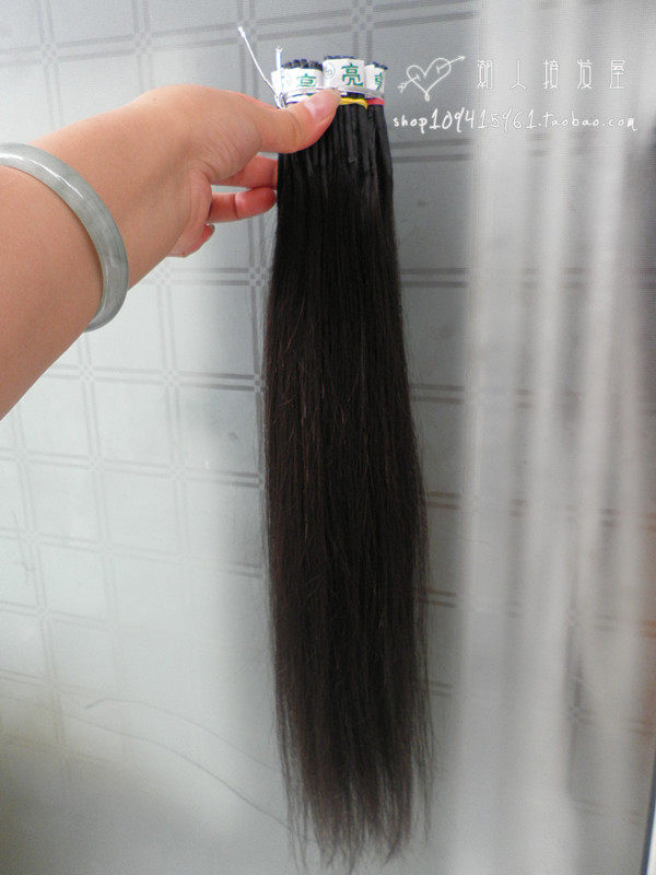 Extension cheveux - Ref 226478 Image 9