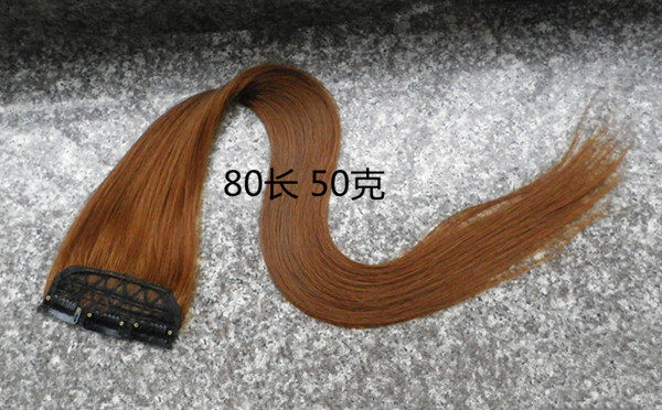 Extension cheveux - Ref 219710 Image 6