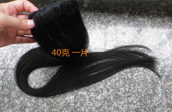 Extension cheveux - Ref 219710 Image 10