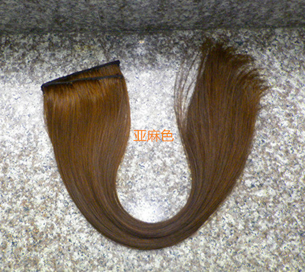 Extension cheveux - Ref 218431 Image 9