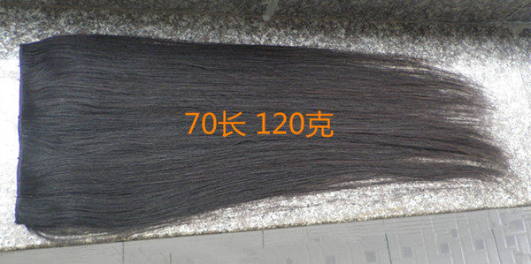 Extension mèches - Ref 219818 Image 4