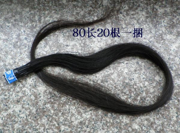 Extension cheveux - Ref 219727 Image 14