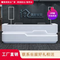  New company bright paint fashion reception desk cashier bar counter welcome desk shaped front desk desk
