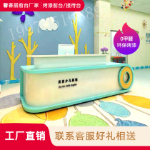 Kindergarten paint front desk Art early education center reception desk Education and training institutions Welcome desk bar cabinet customization