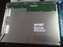 NL10276AC30-42C NL10276AC30-45D machine tool industrial LCD screen