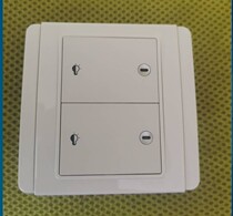 Schneider chwins E3000 white Metros dimmable switch double-position dimming dark switch