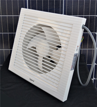 TCL Rogão exhaust fan 8-inch wall-mounted window-style window-window washroom exhaust fan Toilet Exhaust Fan