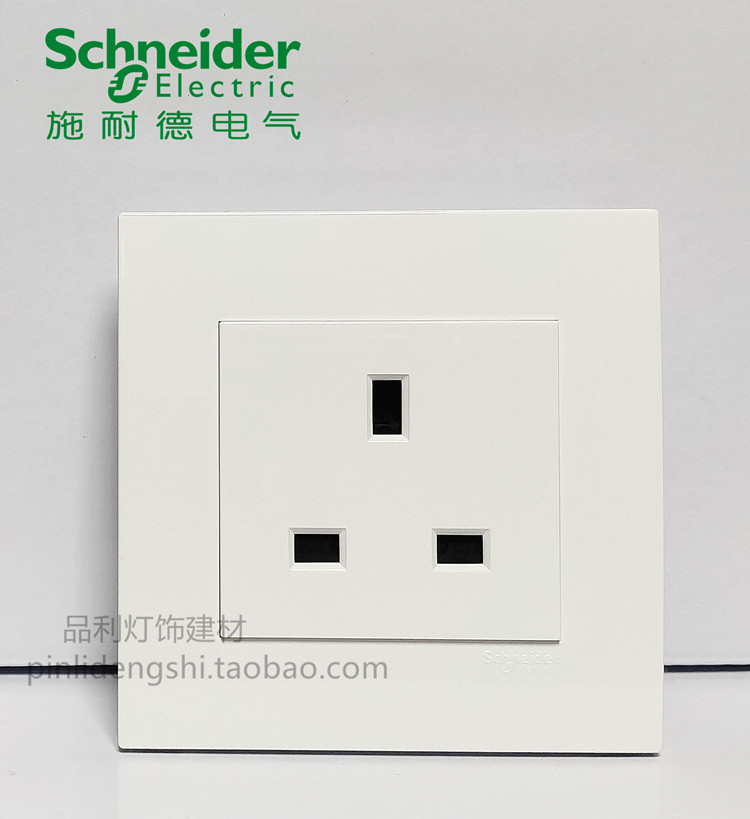 Schneider chwins E1500 Ruyi Series 13A square socket three-way socket Inform square foot socket