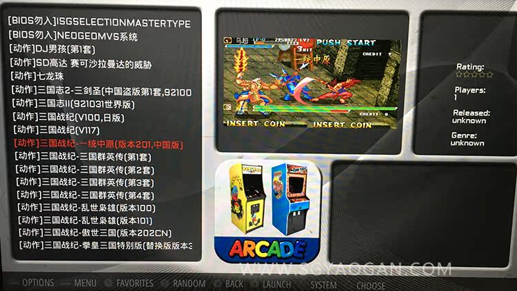 Hộp trò chơi DC / FC / GBA / PS Super Moonlight Box Ultra Sunlight Box - Cần điều khiển tay xbox one s