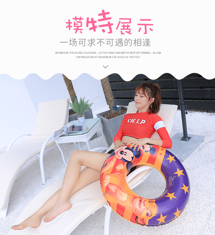 Dày dành cho người lớn nam và nữ vòng bơi thêm lớn phao cứu sinh bé áo phao nổi vòng inflatable trẻ em nách vòng kính bơi phoenix