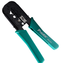 Taiwan Baoworkers 808-376H Network pressure pliers 6P8P network wire pliers Phone computer crystal head press wire pliers