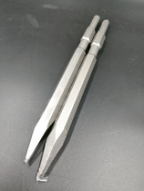 Bosch 280mm hexagonal Shank pointed chisel electric hammer pick renovation chisel concrete brick wall stone cement length-Hangzhou production