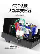 Baoworkers 936H electric iron welding bench thermostatic 60W thermoregulation internal heat domestic welding electric Loiron tin soldering iron