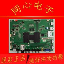 Original TCL LE55M98AU motherboard 40-rt95cd-maa4hg with screen LVU550SE4L