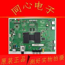 TCL L65E5800A LCD dynamic motherboard 40-RT950A-MAA4HG screen LVU650SSDX E2 V1