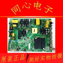 Original Konka 49UC3 LCD TV Drive Motherboard 35022713 with Screen 1599YT