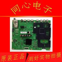 Samsung UA55HU6000JXXZ LCD TV Motherboard BN41-02211A Screen CY-GH055GHLV2H