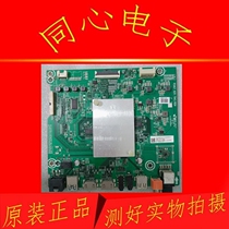 Original Hisense HZ58A65 LCD TV motherboard RSAG7 820 7941 with screen HD580L3U01