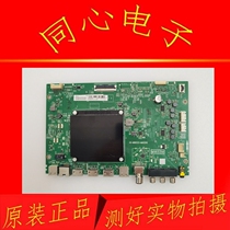 Original TCL 75S535C LCD TV motherboard 40-M96523-MAD2HG screen LVU750NDJL measured well