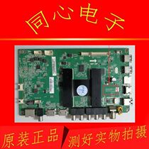 Haier 48A5M LCD TV motherboard driver board 0091802888B V1 2 screen LE48A5000