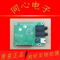 Skyworth 46E70RD LCD TV motherboard driver board 5800-m42e70-m020 screen V460H1-LS1